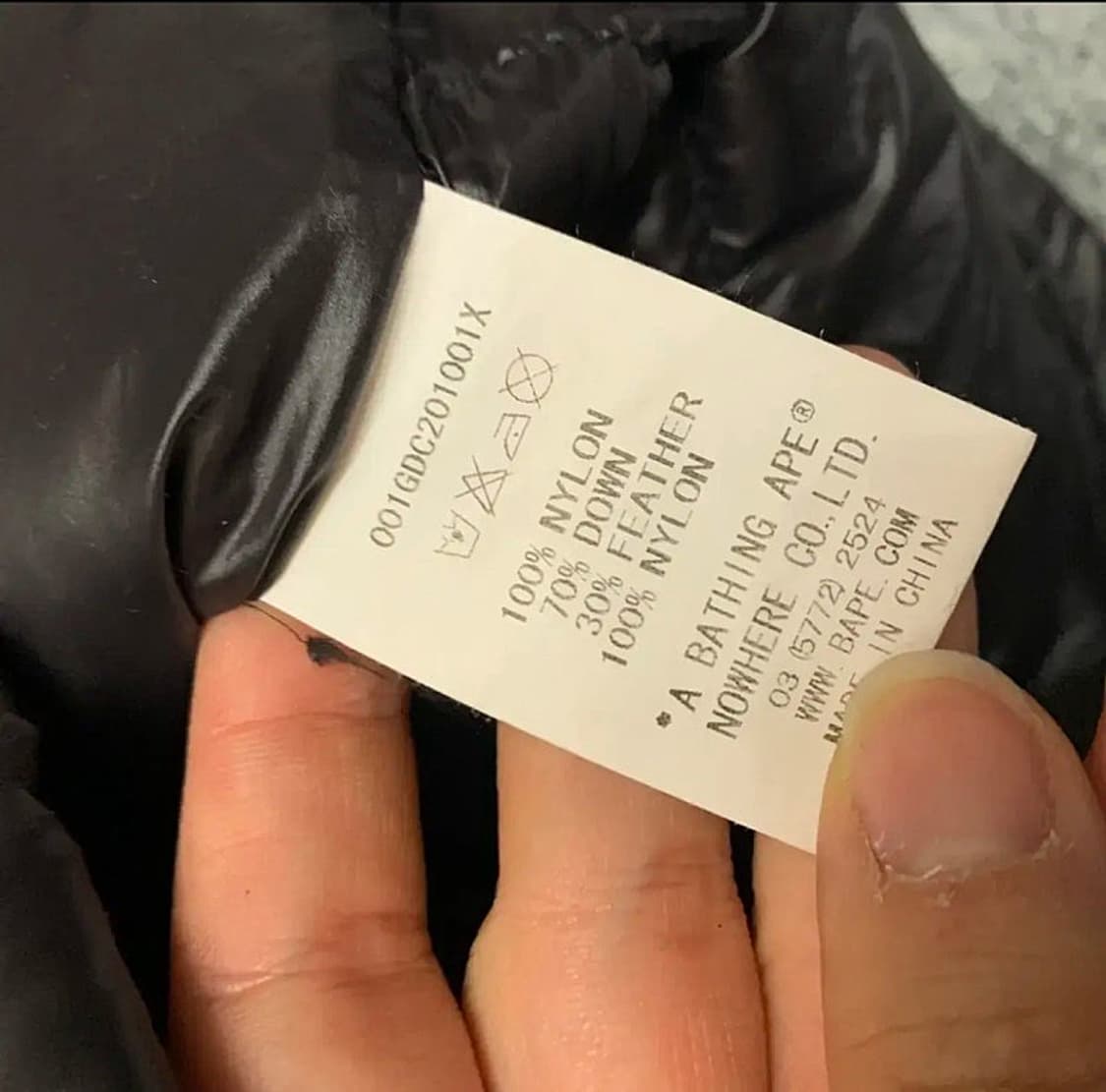 베이프 경량패딩 L size 극미중고 상품이미지5