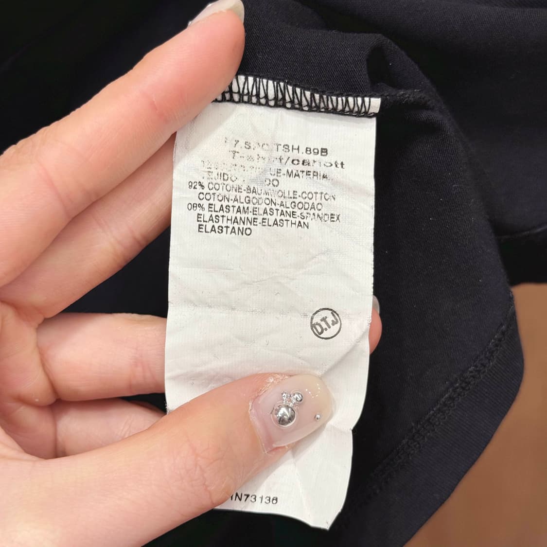 막스마라 스포트막스 슬리브리스 나시 브이넥 슬림핏 스트랩 탑 블랙 상품이미지8