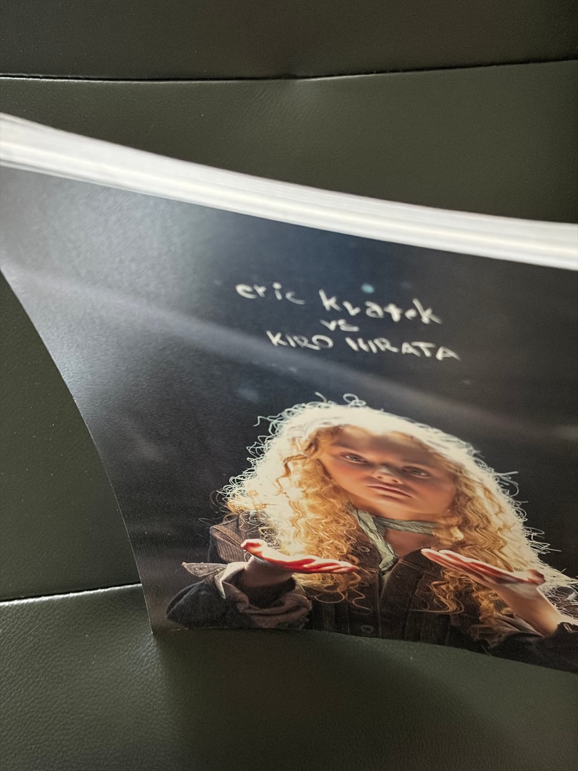 캐피탈 2026 잡지 판매 상품이미지2