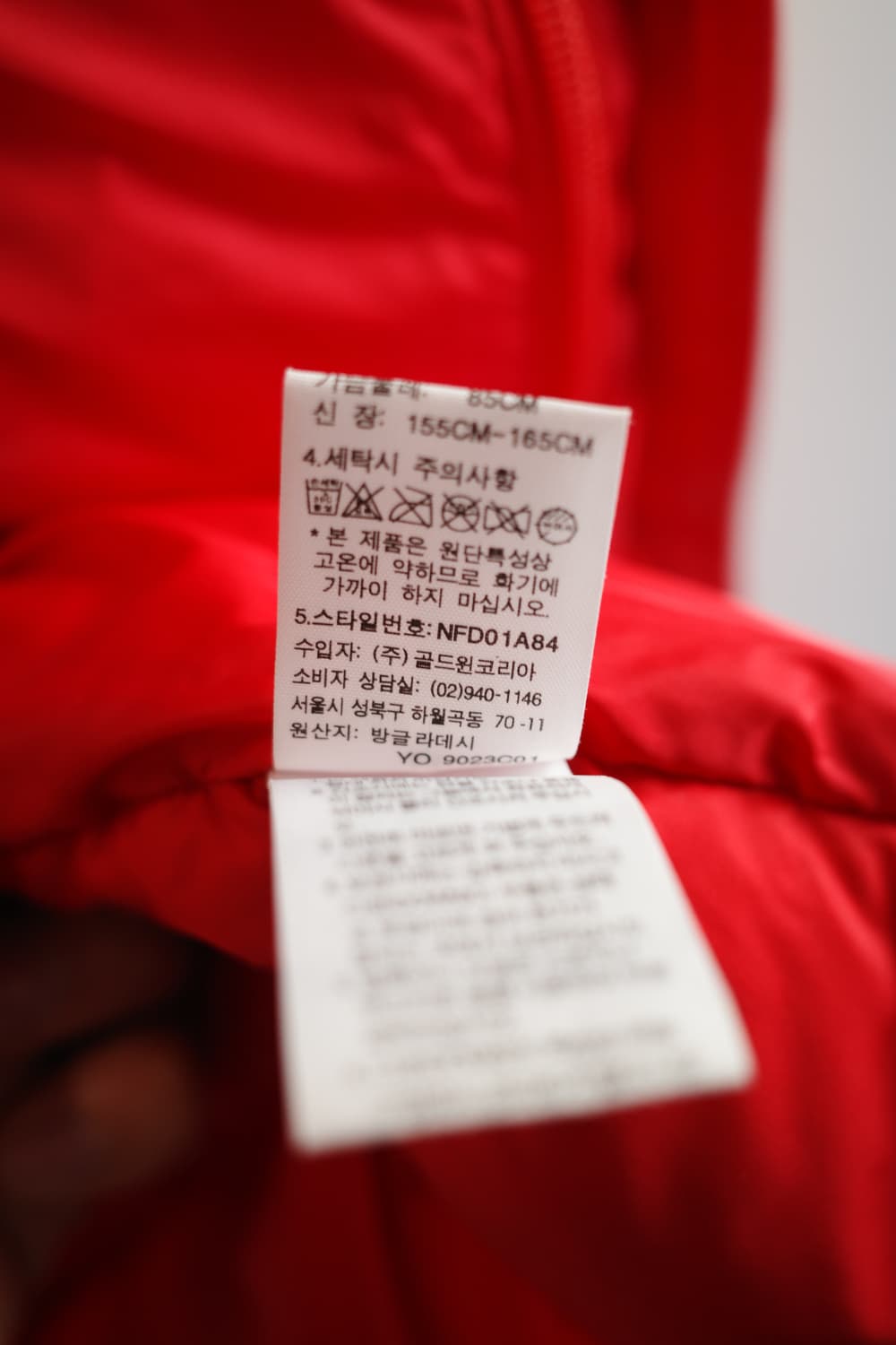 THE NORTH FACE 노스페이스 구스다운 패딩베스트  상품이미지8