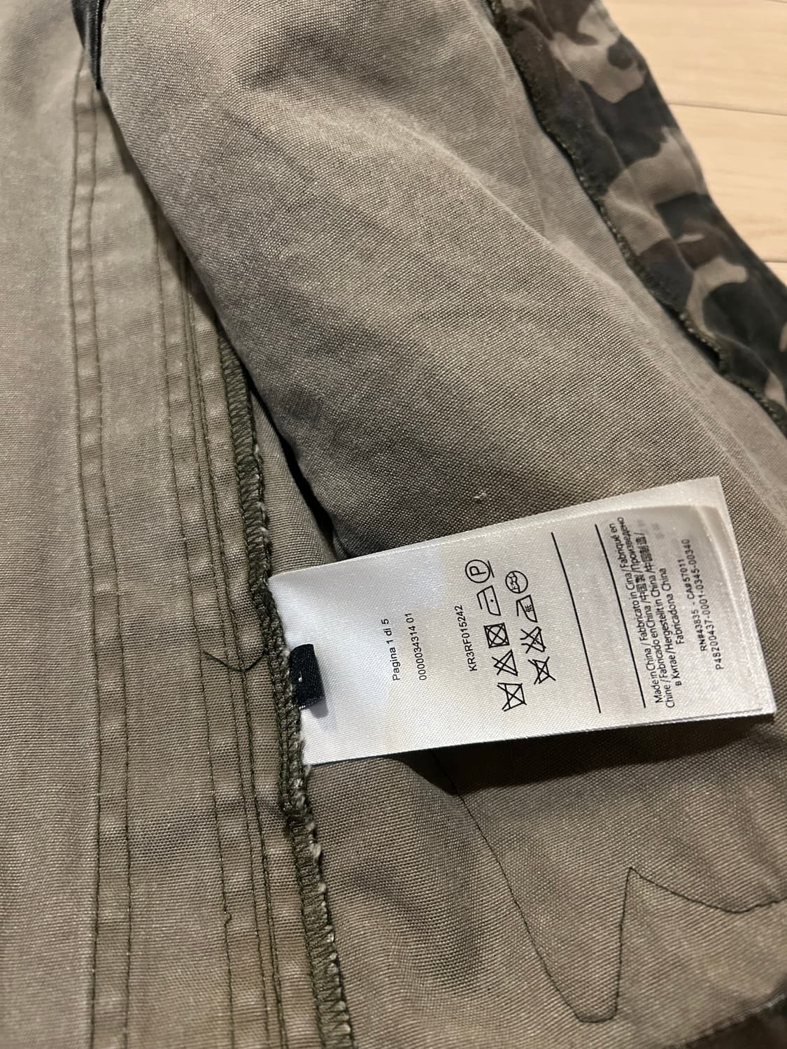 MSGM 카모 패턴 글리터 블레이저 자켓 상품이미지8