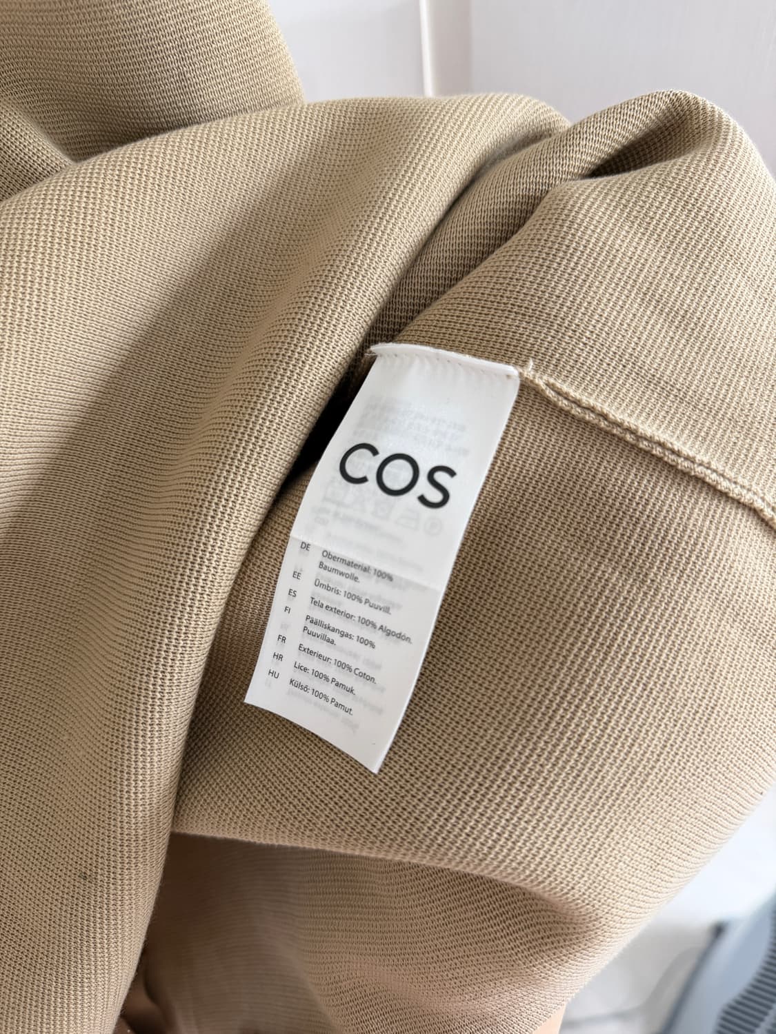 COS 코스 남성 니트반팔 베이지 L 상품이미지3