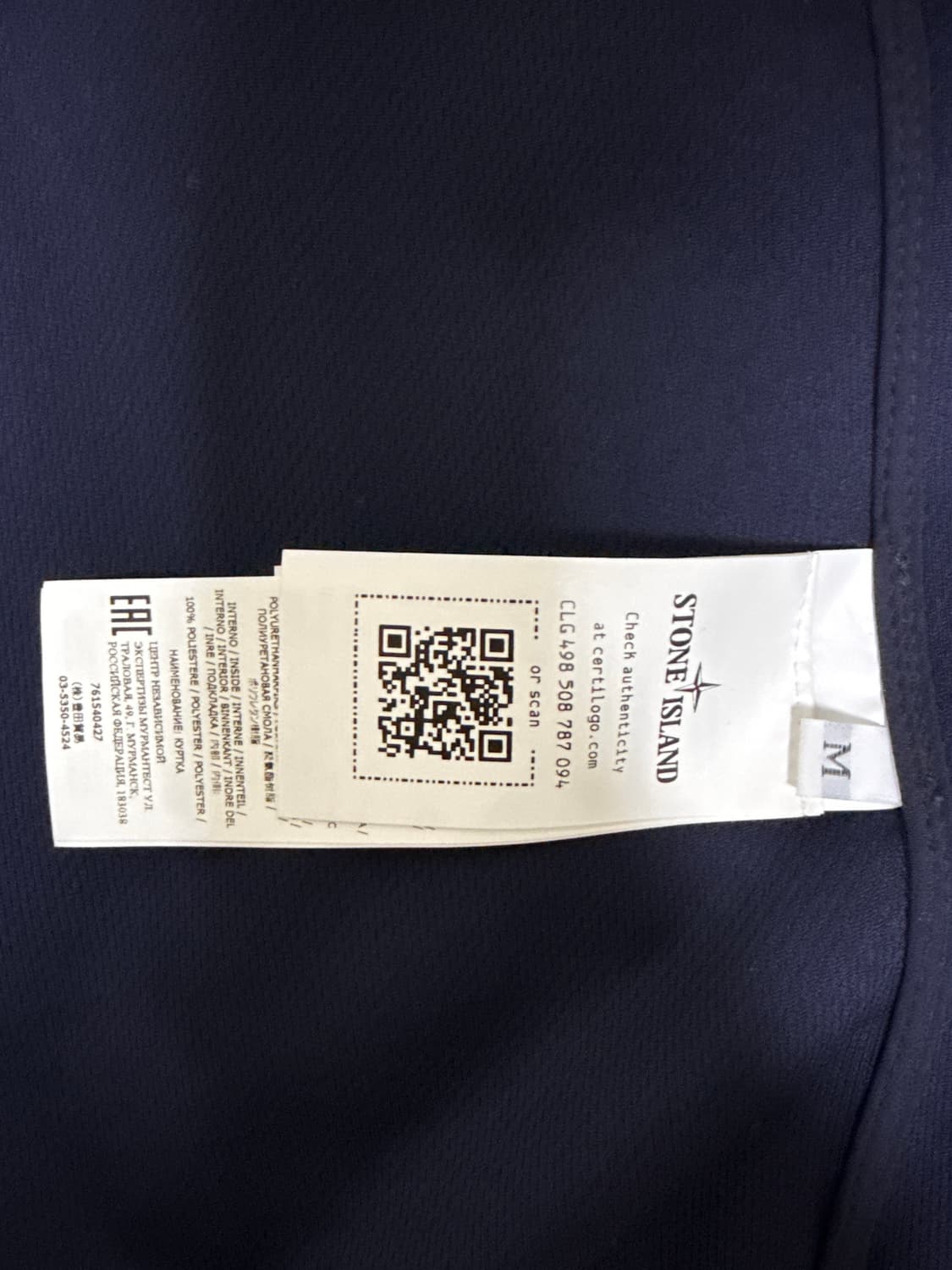 스톤 아일랜드 40427 라이트 소프트 쉘 후드 블루종 네이비 블루 - 상품이미지5