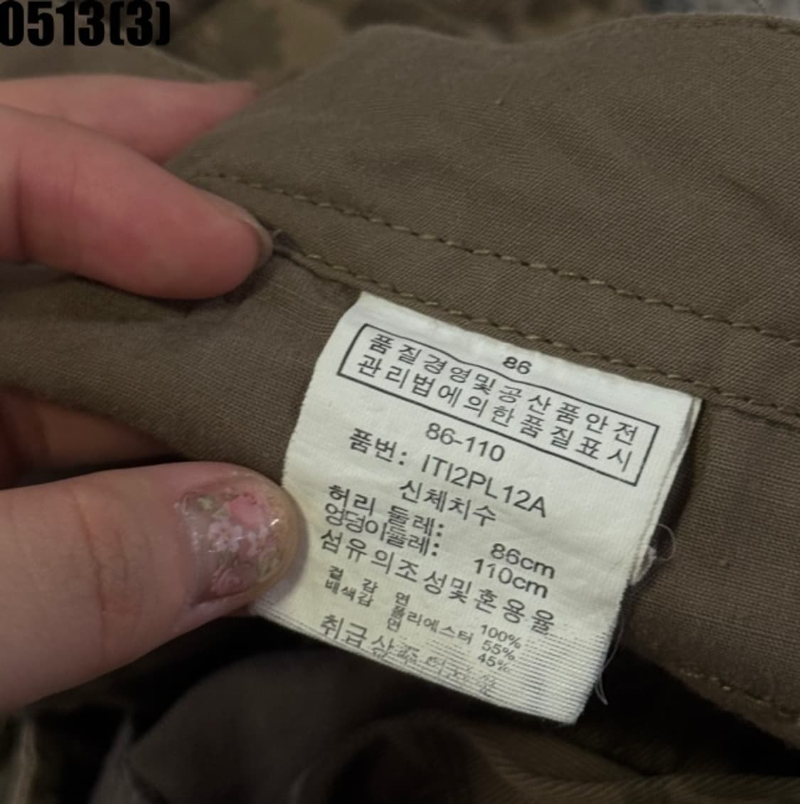 빈티지 카고 반바지 상품이미지4