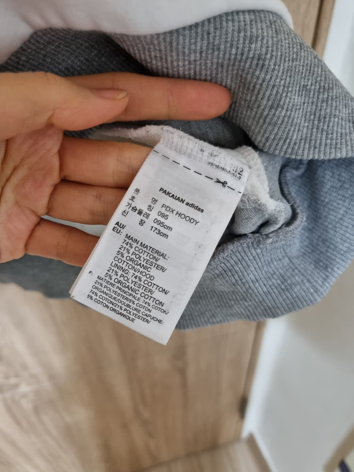 아디다스 후드티 상품이미지5