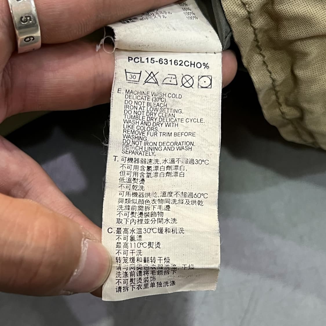  리바이스 밀리터리 야상자켓 y13025 상품이미지9