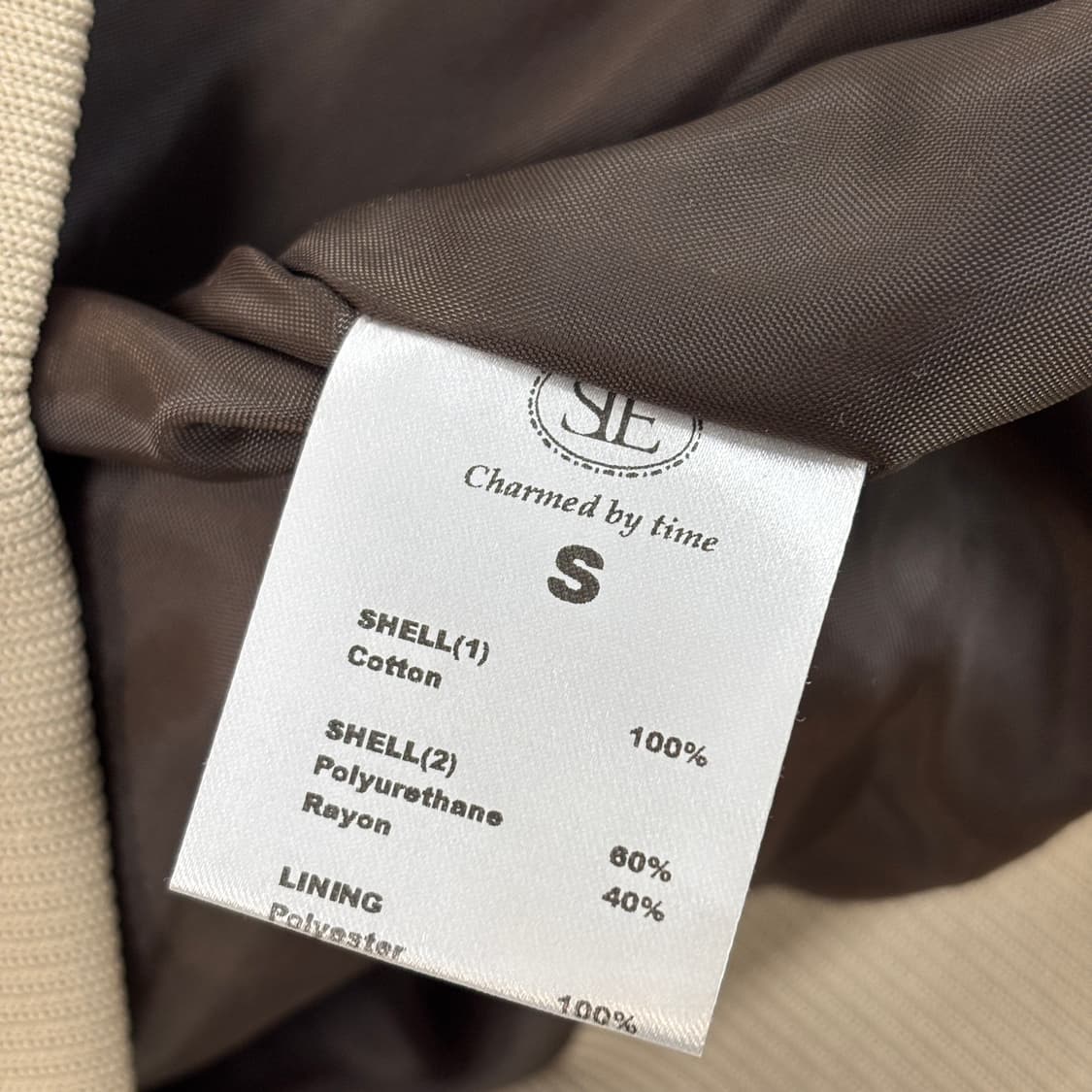 시엔느 하버 봄버 자켓 상품이미지9