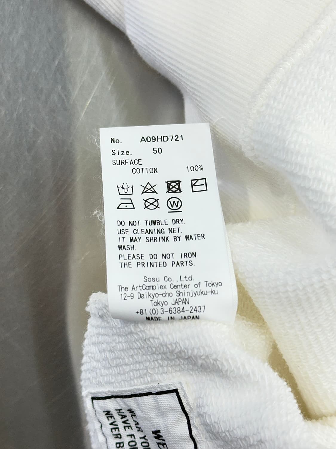 미하라 야스히로 피터슨 프린티드 후드 화이트 상품이미지10