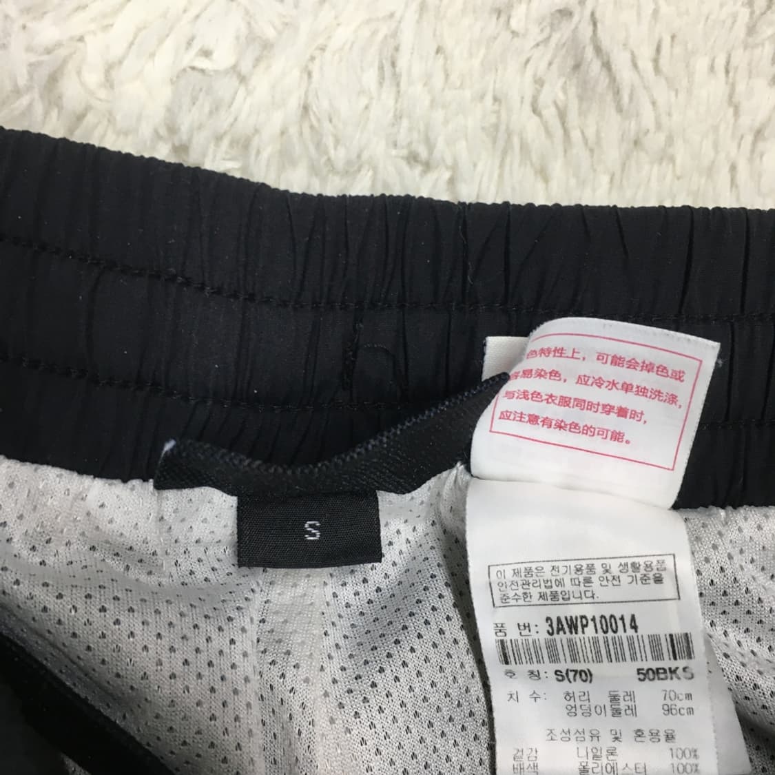 MLB 우븐팬츠  CC23 상품이미지3