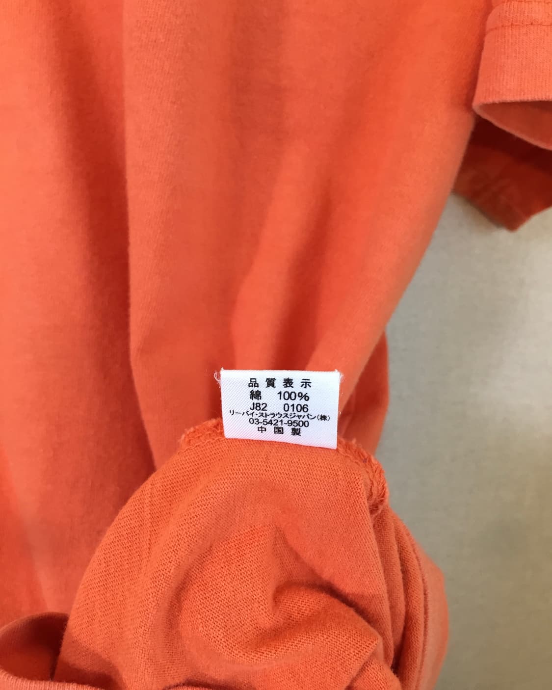 Levi's tee 상품이미지9