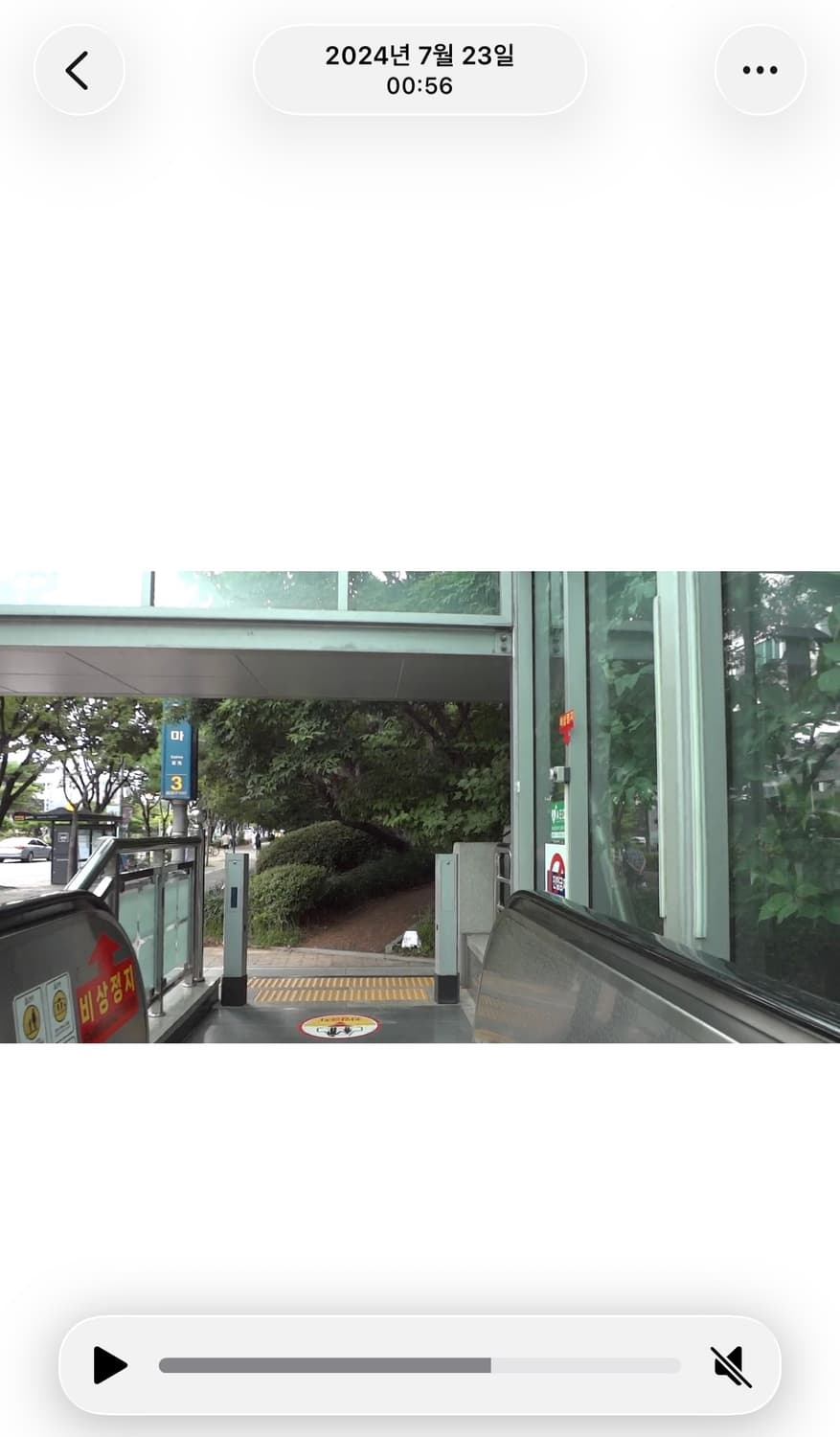 소니 사이버샷 DSC WX7 핑크 상품이미지6