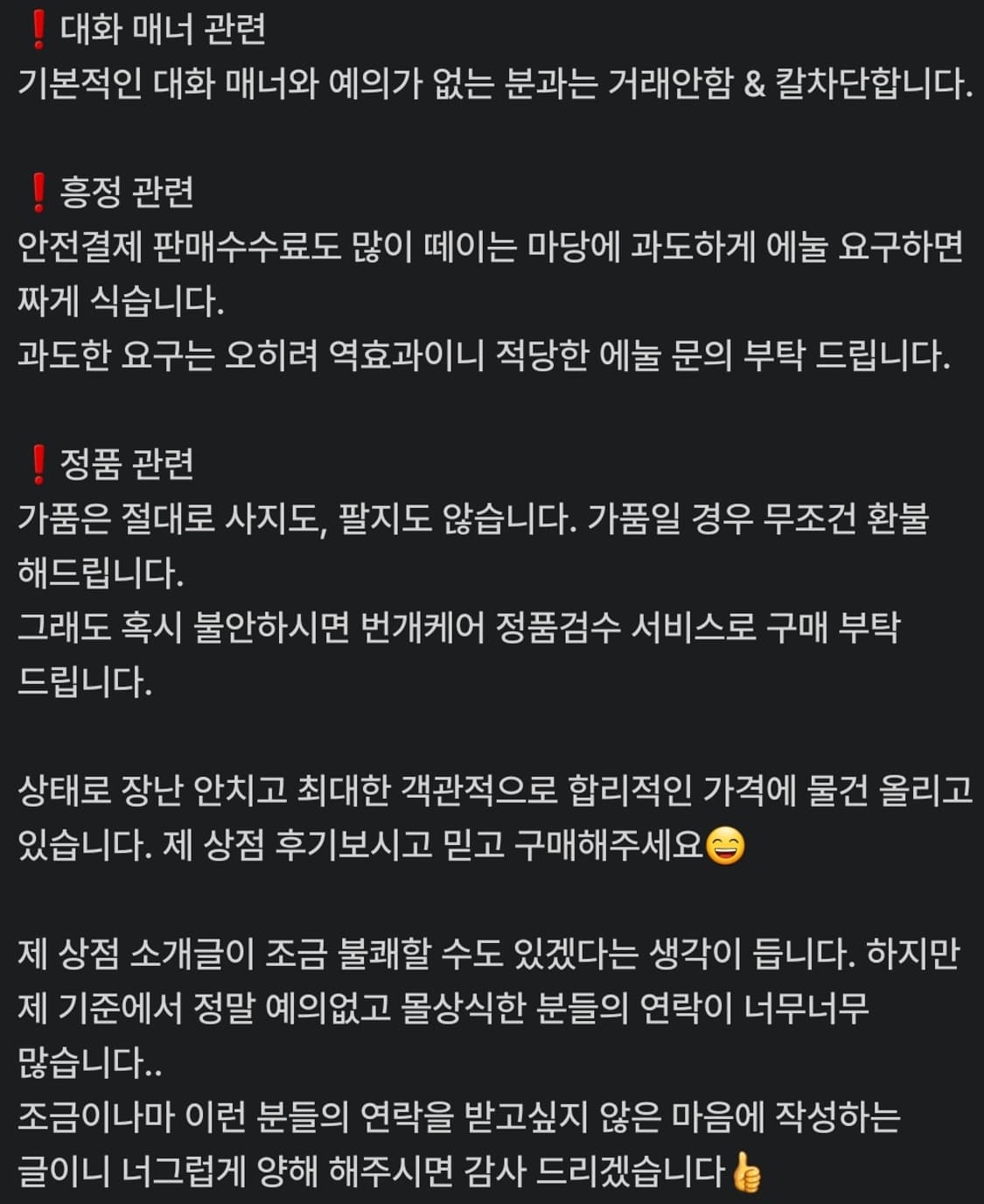 [S] 파타고니아 신칠라 라이트웨이트 그레이/블루 상품이미지2