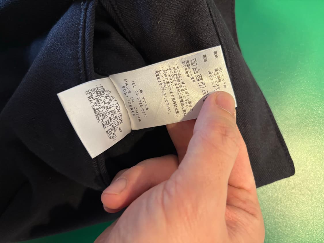 노스페이스 퍼플라벨 플라넬 필드 팬츠 상품이미지8