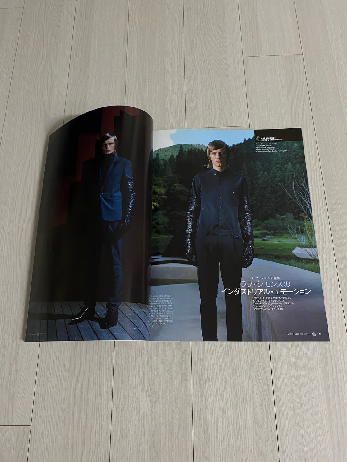 2007 MEN'S NON+NO G 상품이미지6