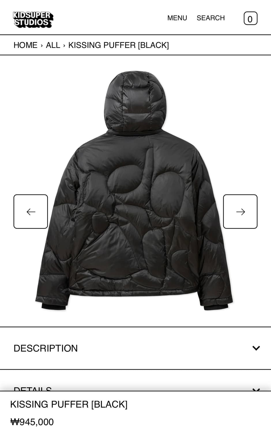 xl)kid super studios kissing puffer  상품이미지3