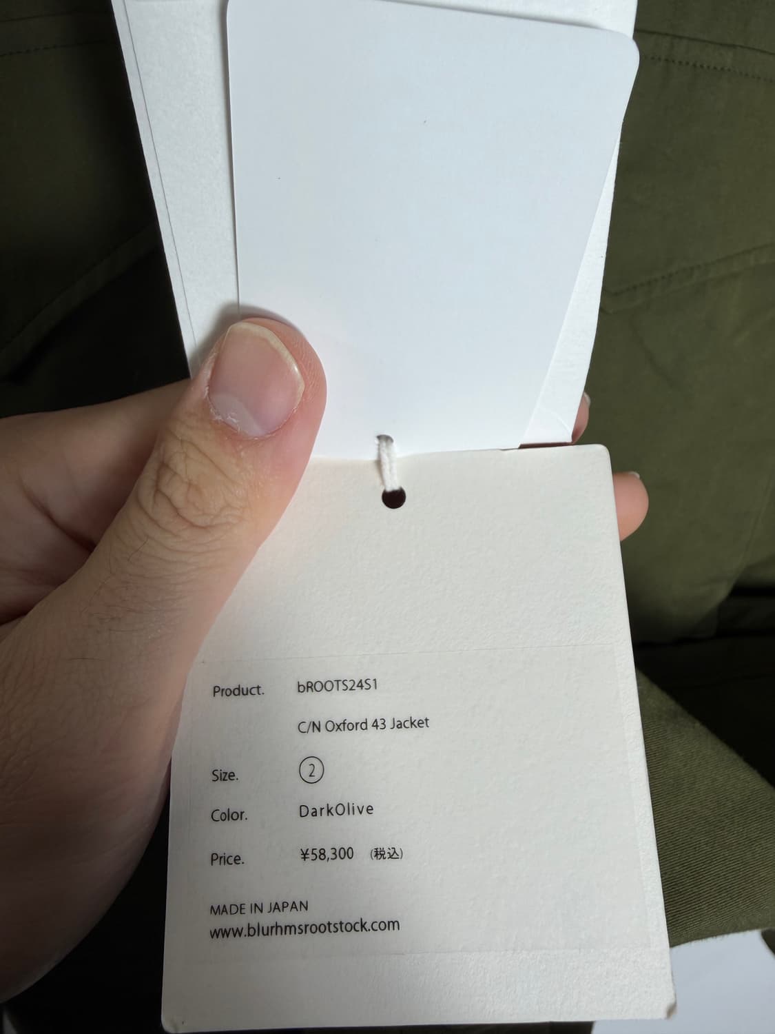 블럼스루트스탁 야상자켓 필드자켓 개파카 사파리자켓 상품이미지4