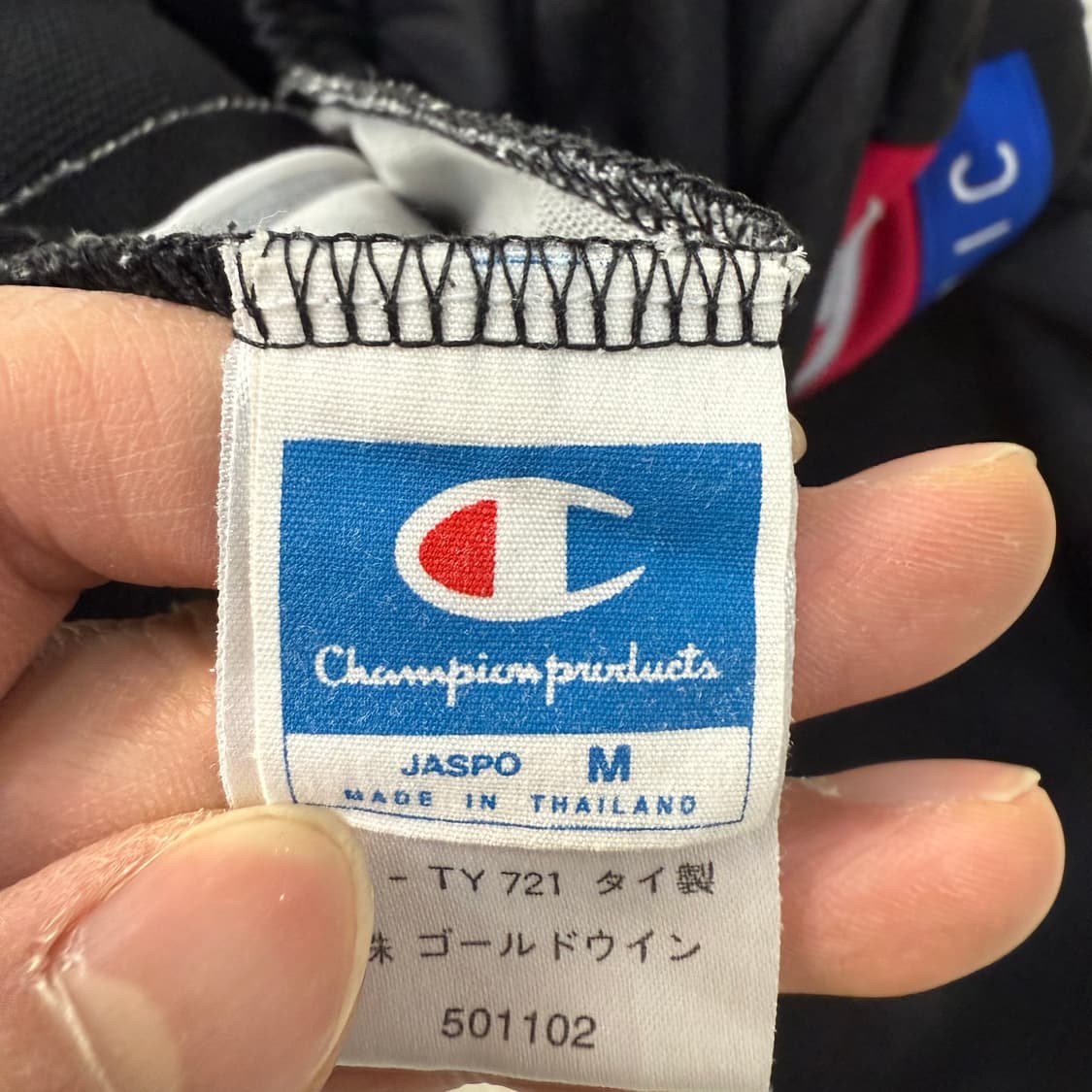 [M] 챔피온 일본 올드스쿨 트레이닝 팬츠 1231T1 상품이미지3