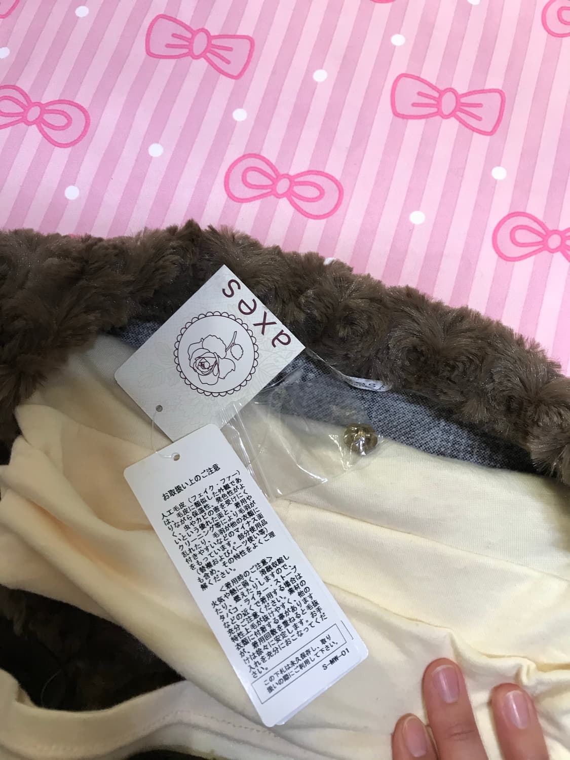 액시즈팜 올리브데올리브 갸루세트 상품이미지7