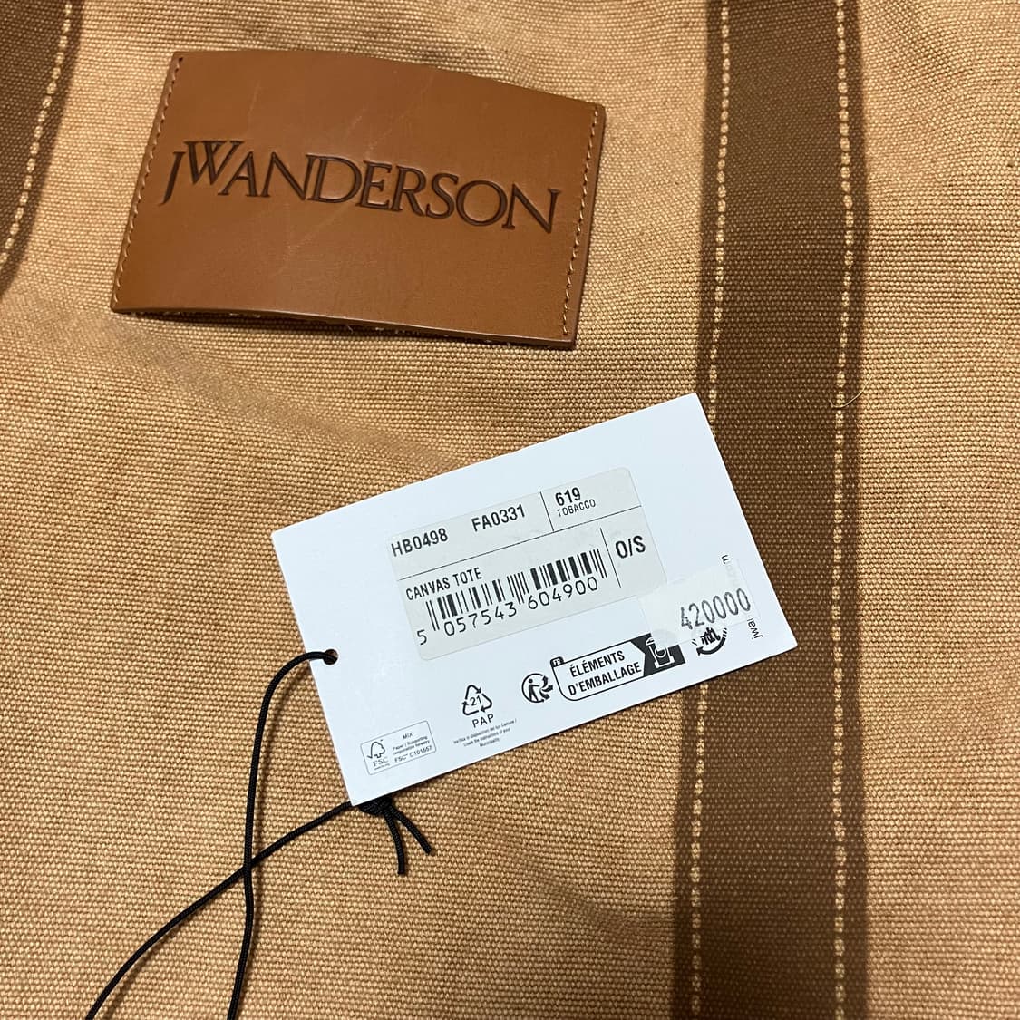 [OS] JW Anderson  켄버스 토트백 베이지 상품이미지5