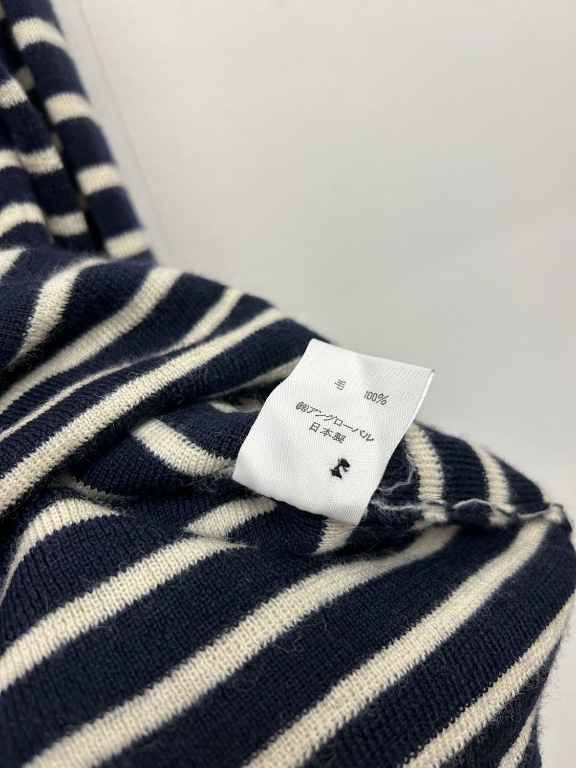 마가렛호웰 스트라이프 니트 상품이미지4