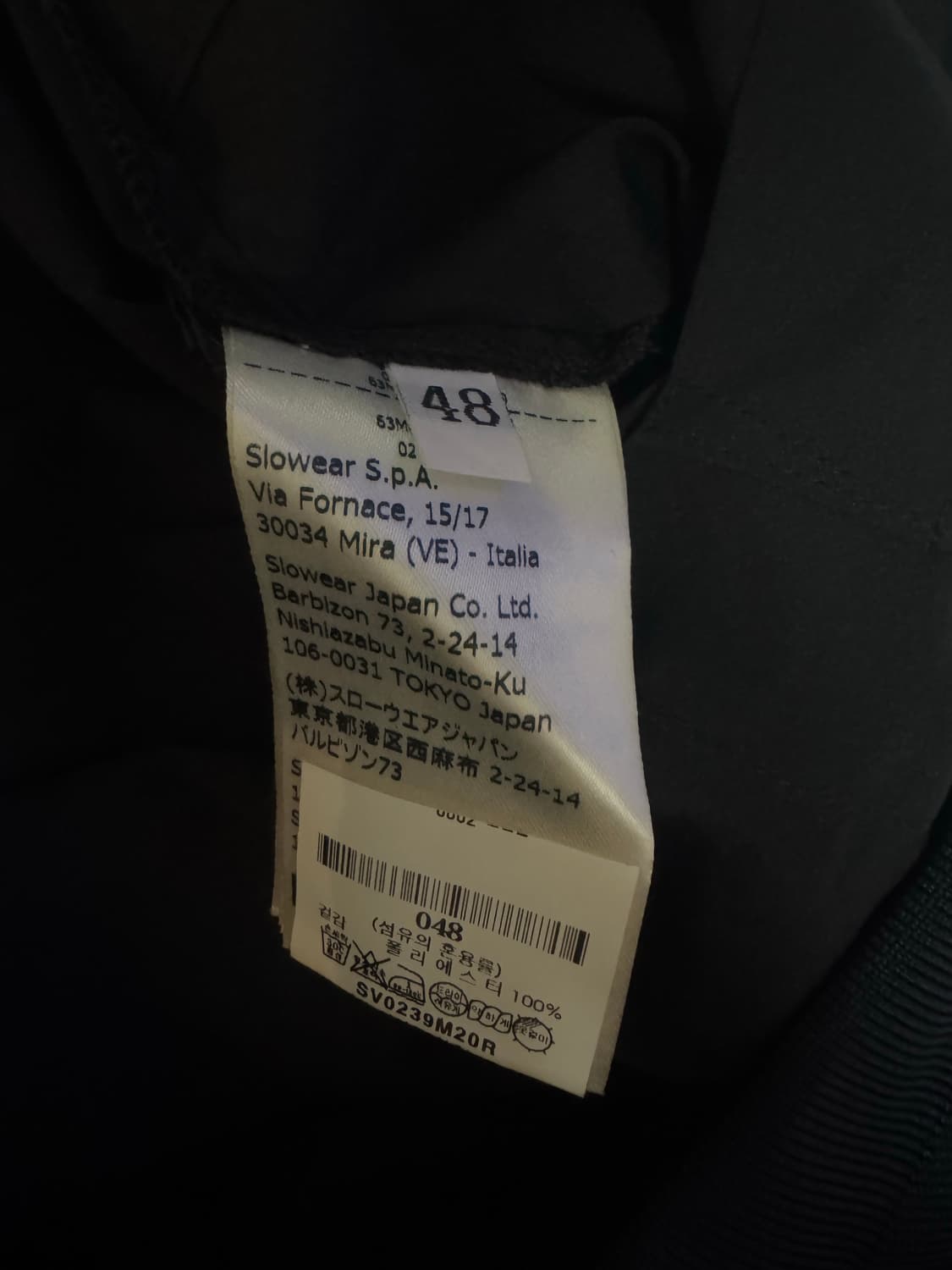 슬로웨어 남성 블루종 48사이즈 네이비 상품이미지6