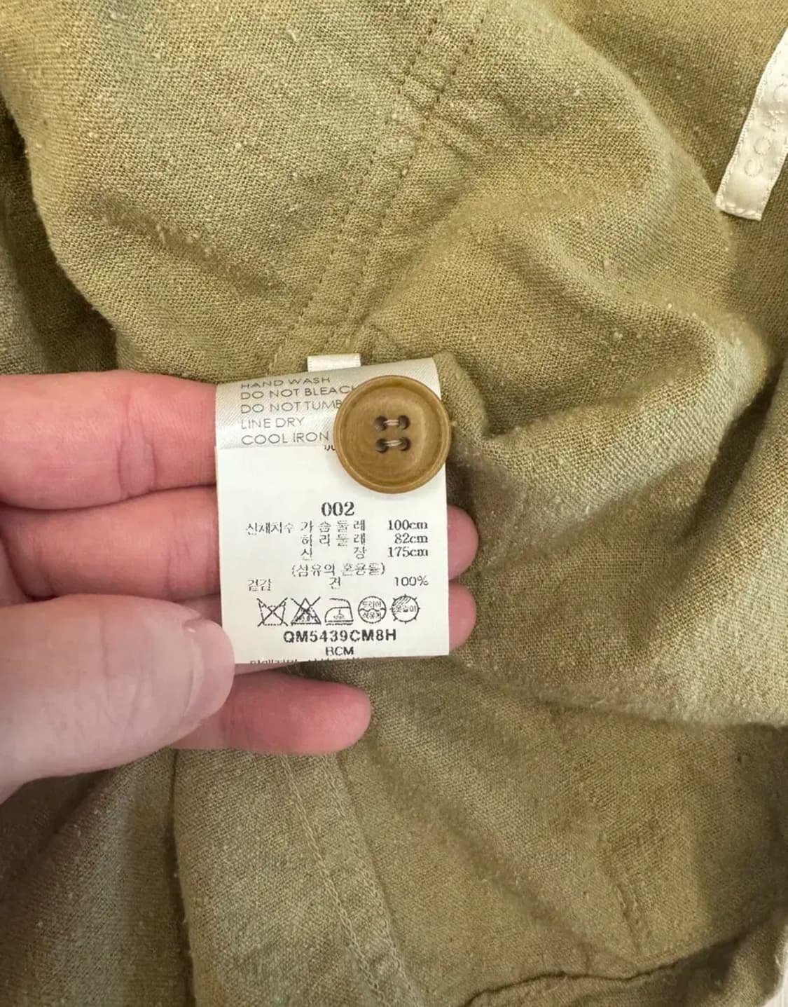 코모리 25ss 로우실크 bdu 2 새제품 상품이미지3