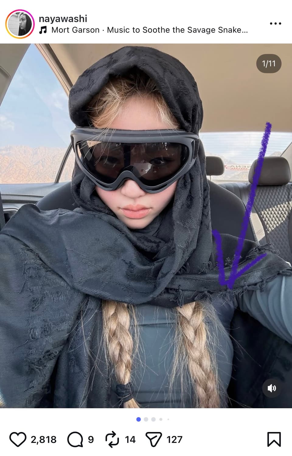 (나야와시착용) [O]혜인서 트랙탑 챠콜 상품이미지2