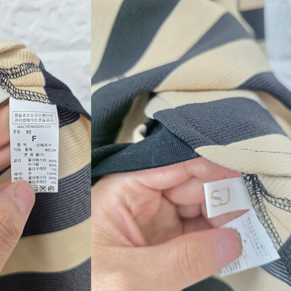 택포) 한섬 SJ SJ 스트라이프 코듀로이 폴로티 M 상품이미지2