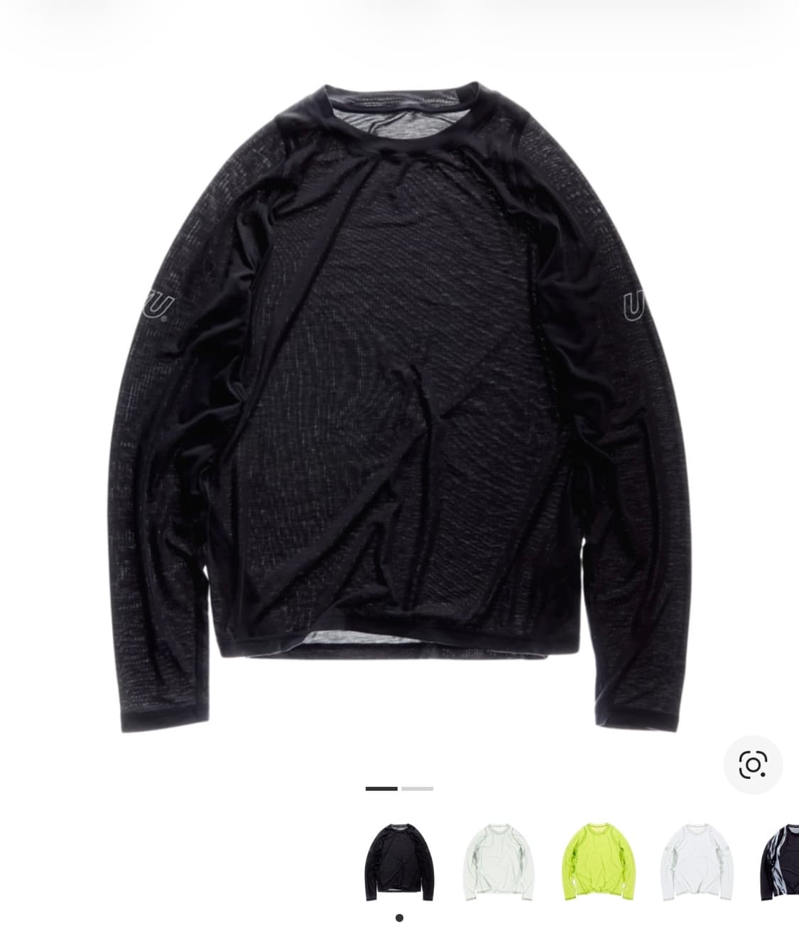 UVU 롱슬리브 러닝 탑 블랙 L사이즈 구합니다! 상품이미지1