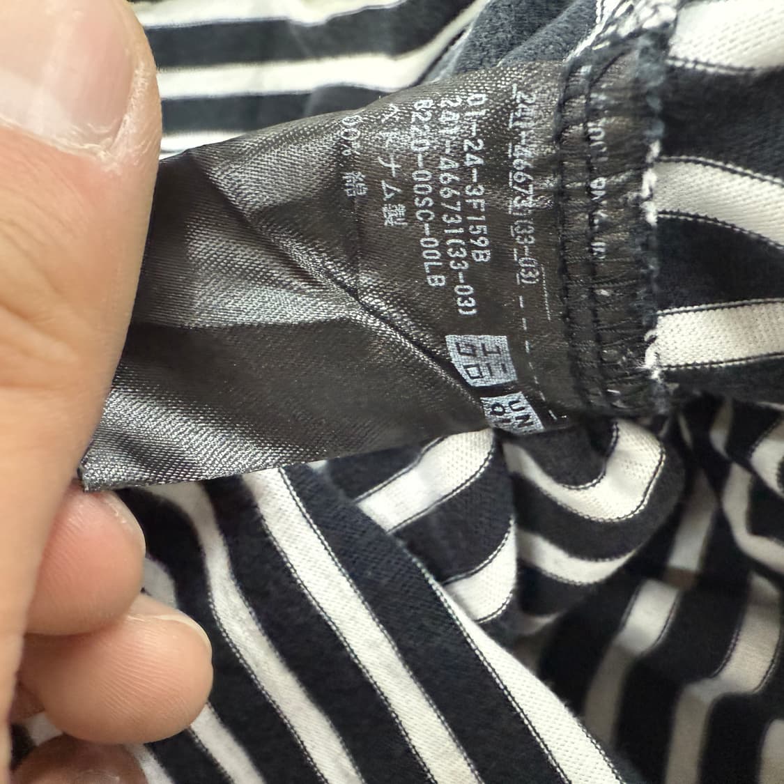 유니클로 줄무늬 긴팔티셔츠 상품이미지7