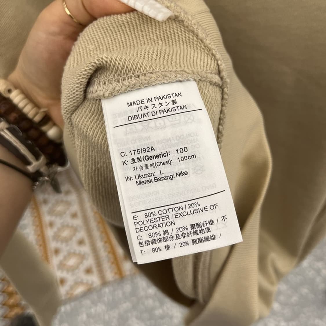 나이키 NSW 클럽 프렌치 테리 크루 오트밀 맨투맨 L C10854 상품이미지6