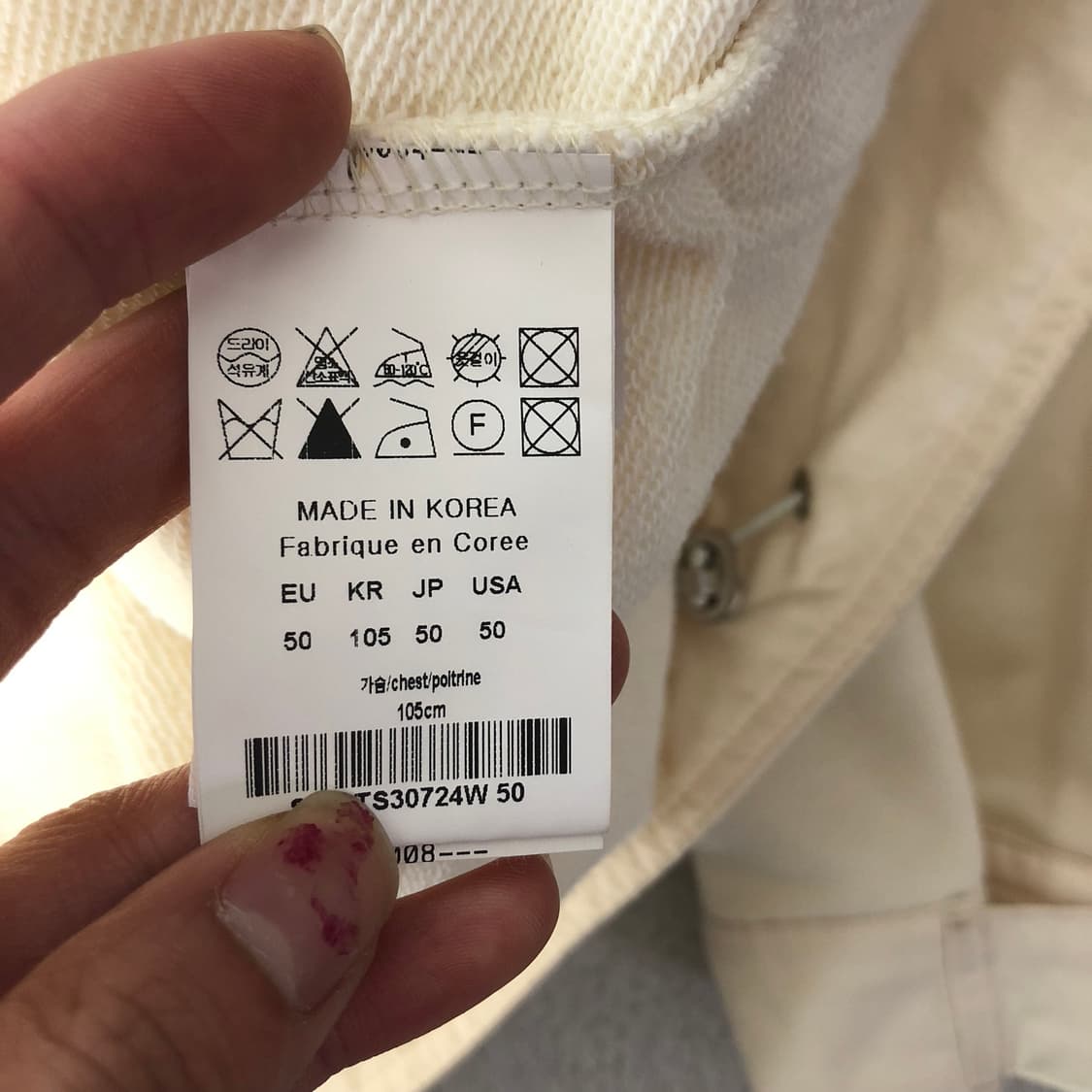 솔리드옴므 22FW 유틸리티 포켓 후드티  상품이미지8