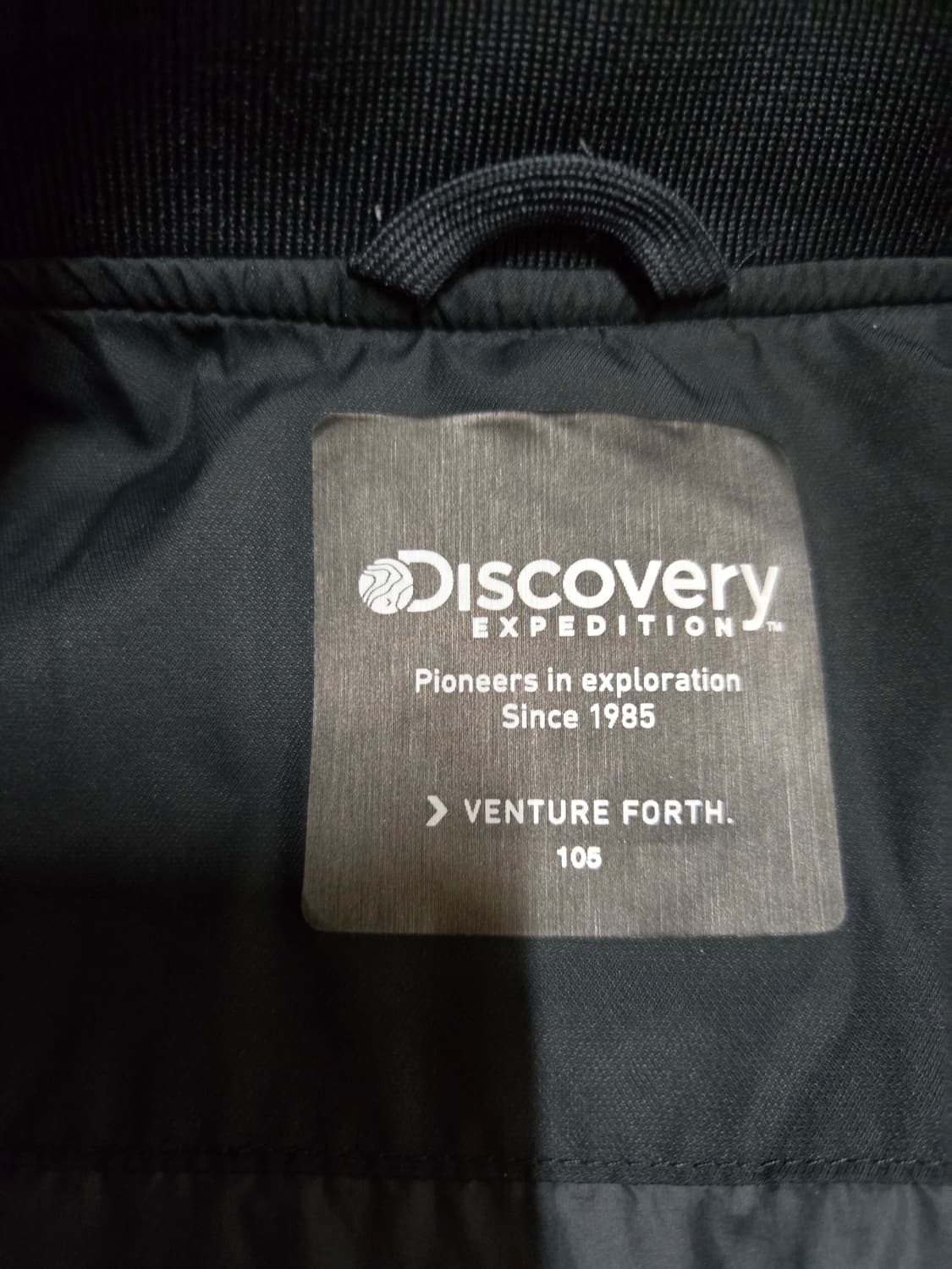 디스커버리 익스페디션 퀼팅 블루종 자켓(105사이즈) 상품이미지8