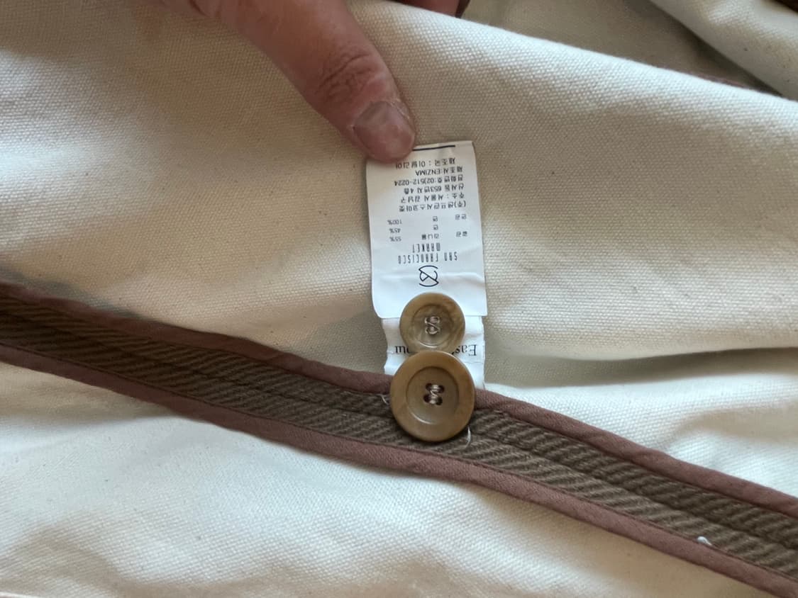 이스트하버서플러스 더블 코트 (이탈리아 생산) 상품이미지4