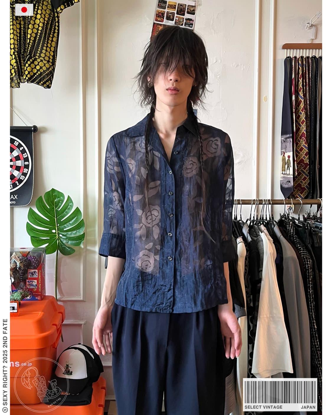 JPN Vintage Floral See-through Shirt 상품이미지1