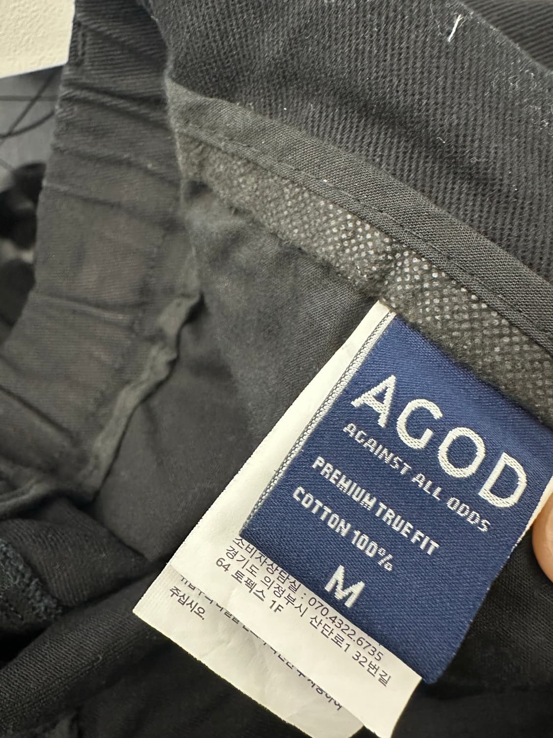 AGOD 와이드 빅포켓 코튼 카고 밴딩 팬츠(블랙) 상품이미지7