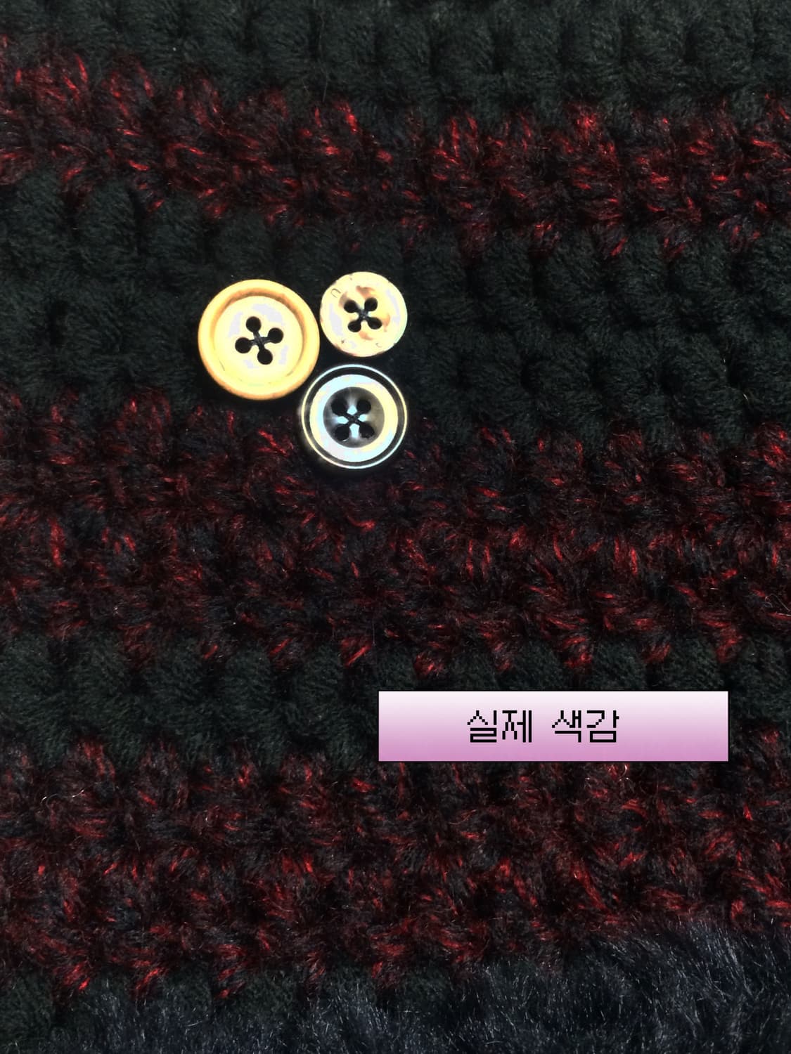 { 블랙 & 레드 락스타 고양이비니 (캣비니) } Handmade. 상품이미지5