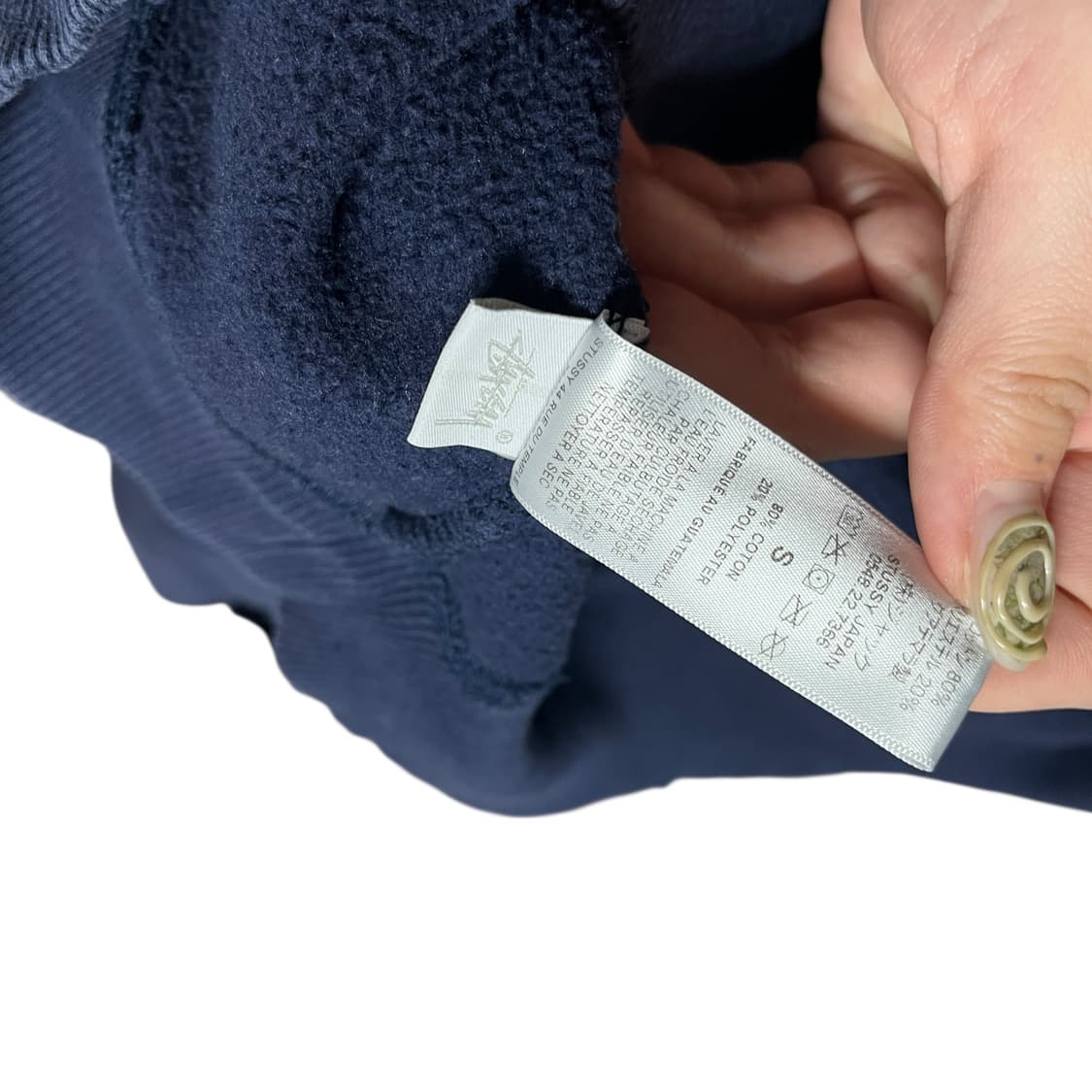 스투시 이스트 라이언 후드티 네이비 상품이미지5