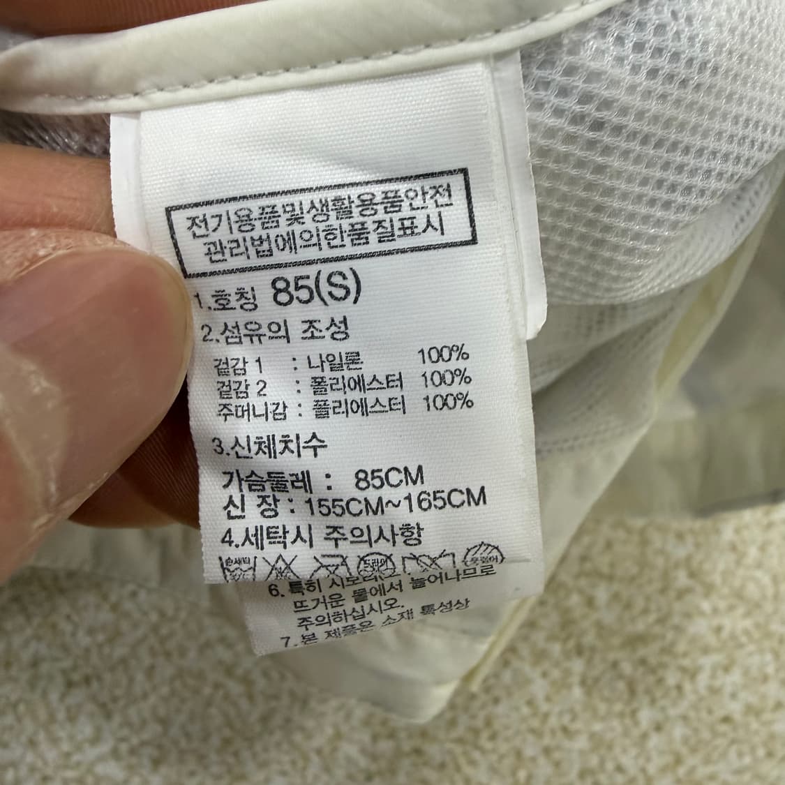 S 노스페이스 여성 경량 바람막이 0209T 상품이미지5