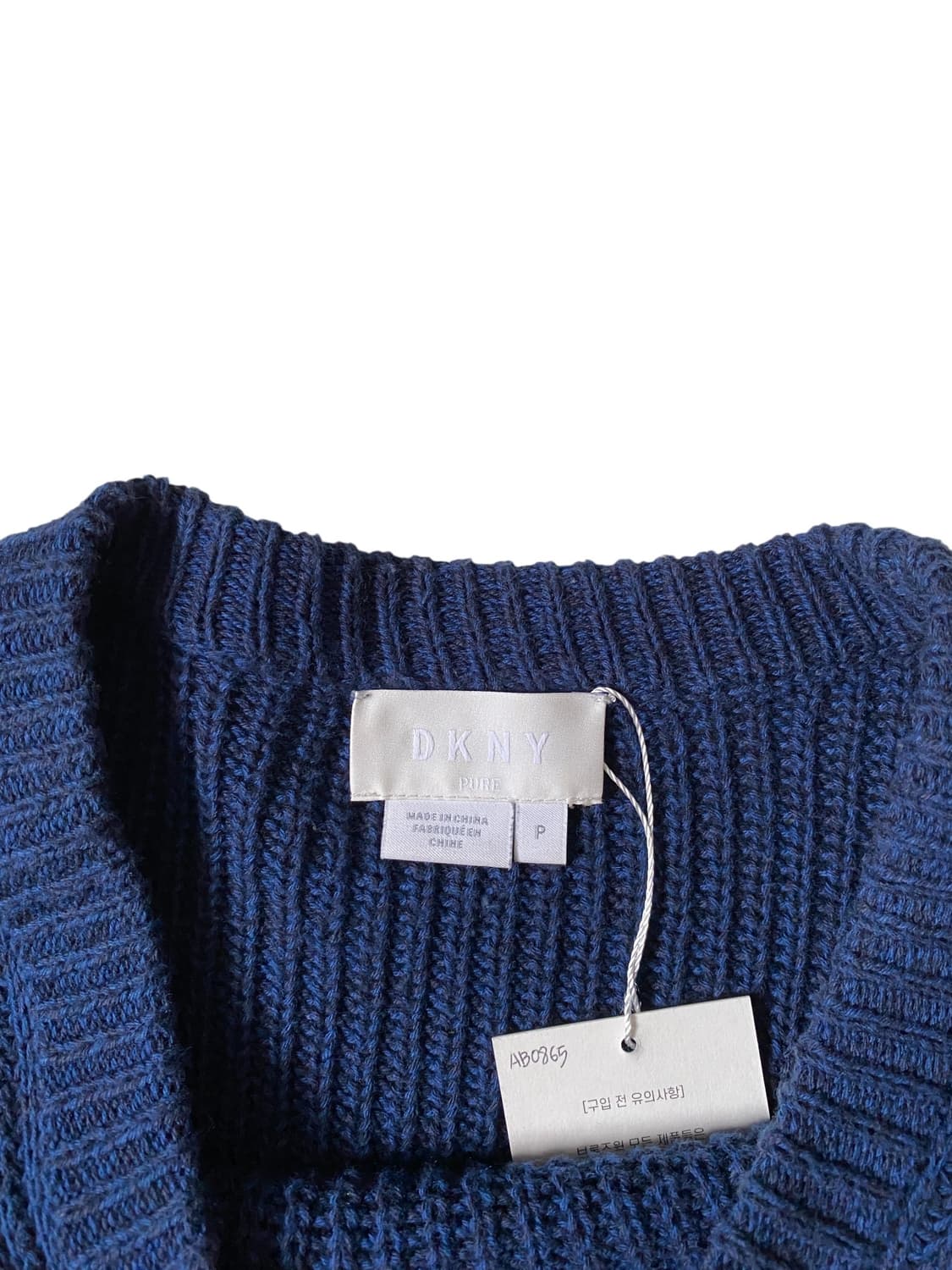 빈티지 니트 (Man L) AB1264 상품이미지4