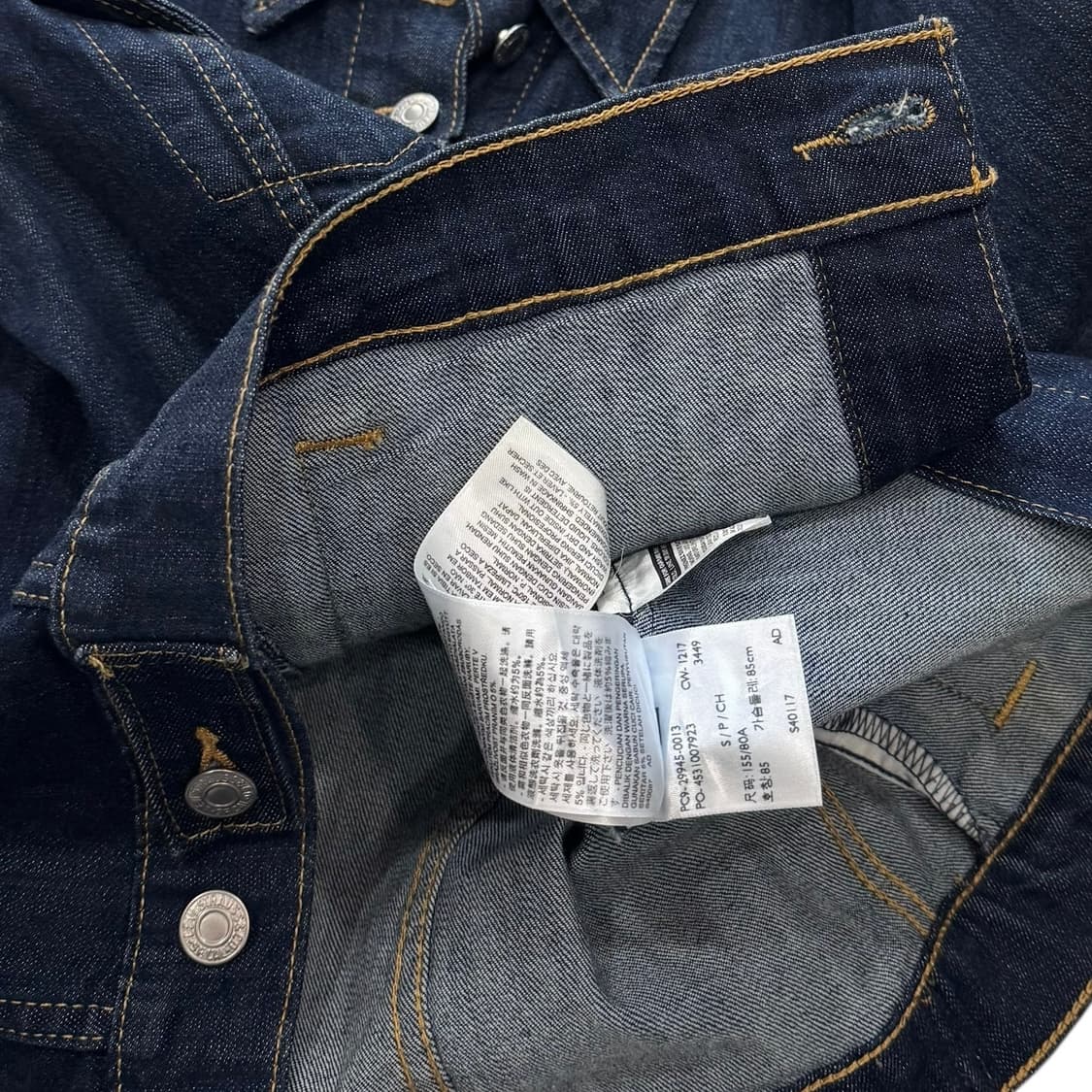 [우먼 S] 리바이스 우먼스 데님 트러커 자켓 상품이미지5