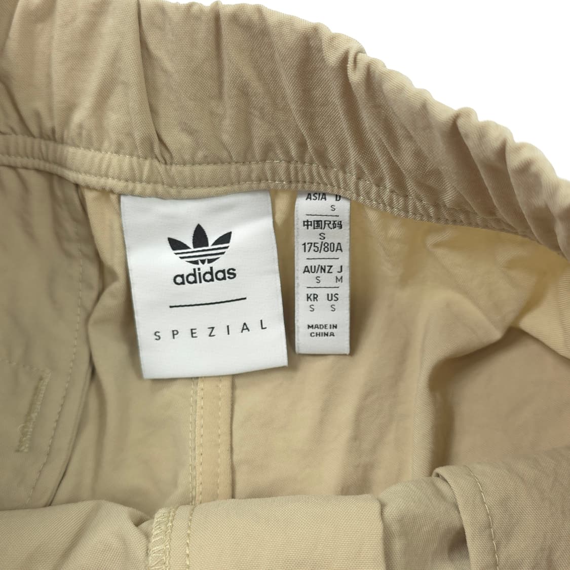 아디다스 스페지알 로젠데일 반바지 베이지 (S) 상품이미지5