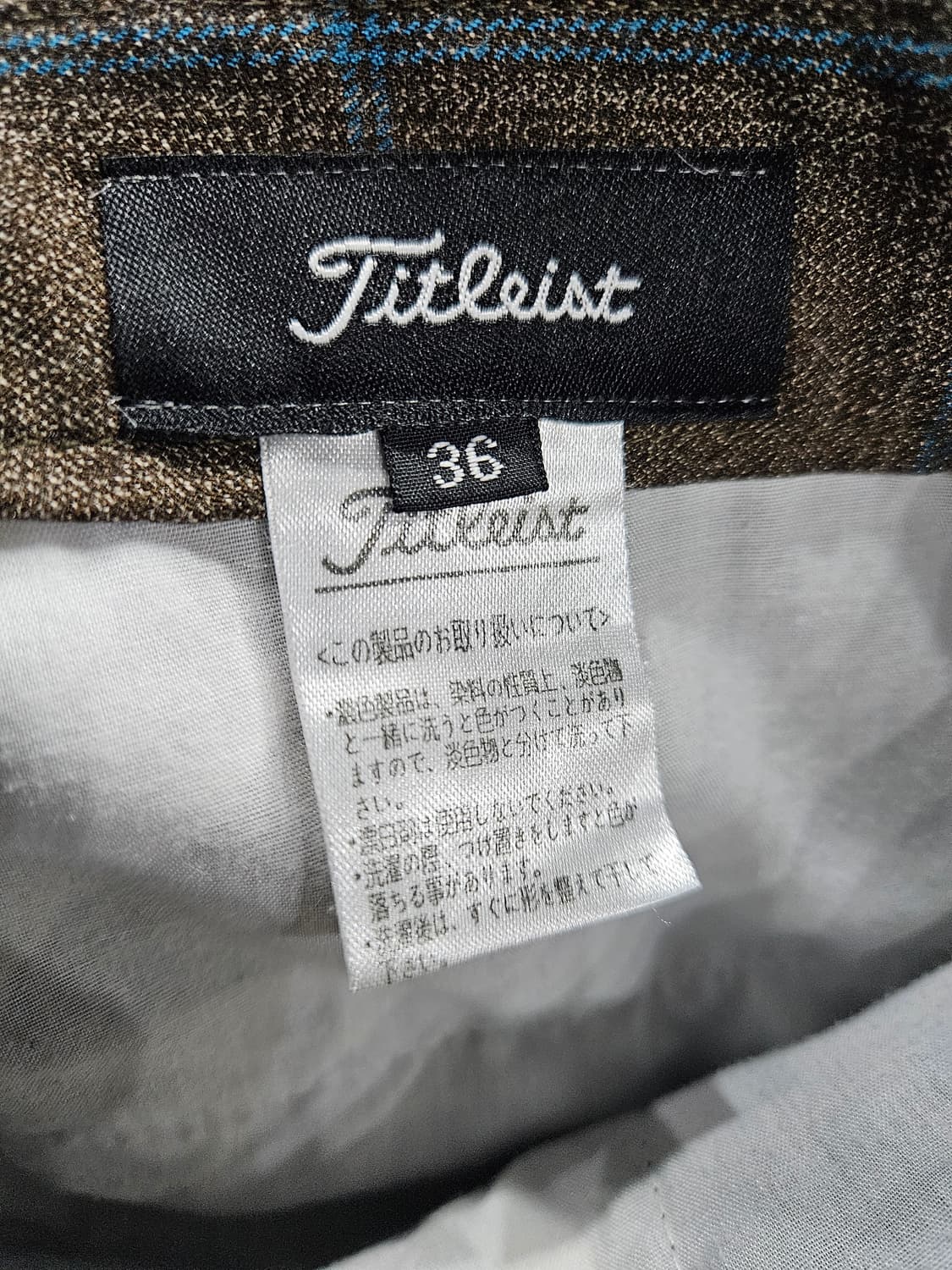 타이틀리스트 스트라이프 체크 남성 허리 34~35 골프바지  상품이미지3