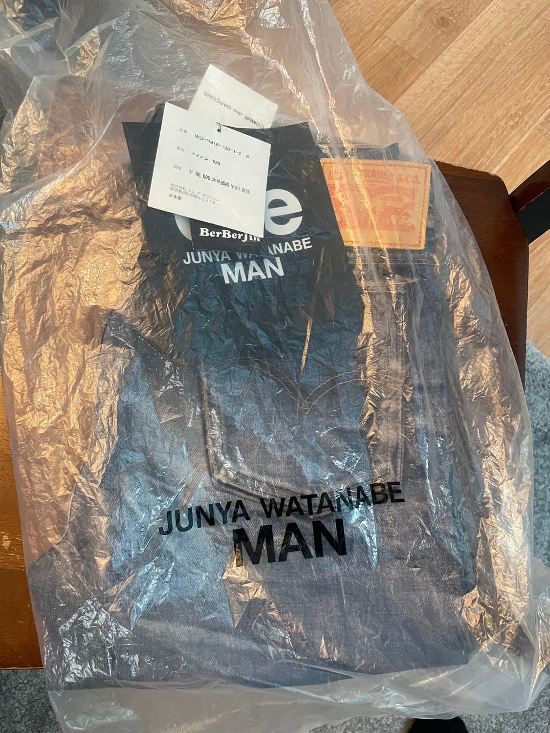 [s]준야와타나베 x 베르베르진 x 리바이스 25ss 프린팅 데님 상품이미지7