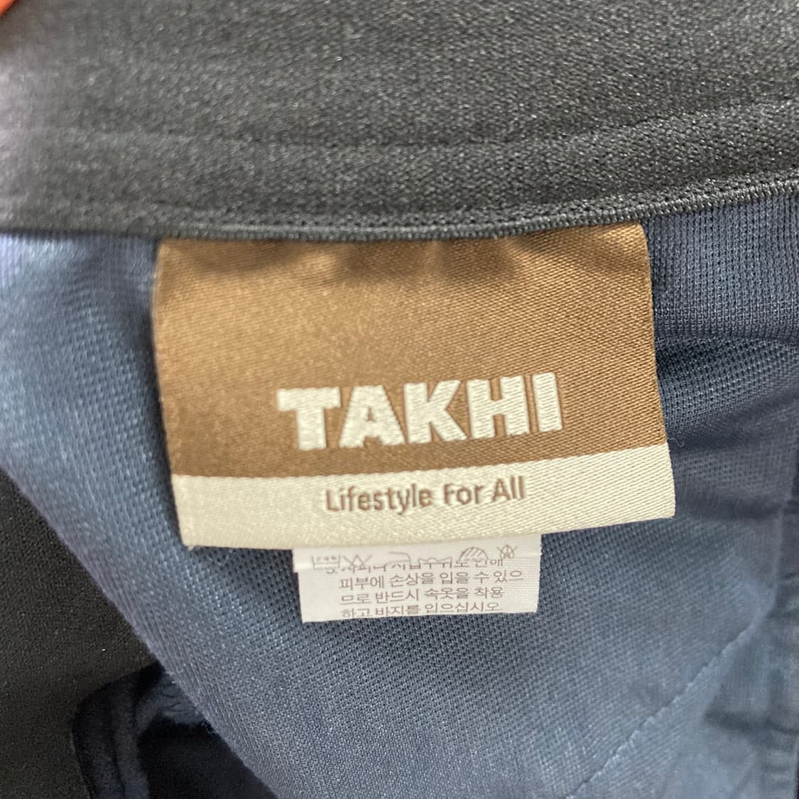 TAKHI 타키 남성밴딩바지 네이비 36  상품이미지4