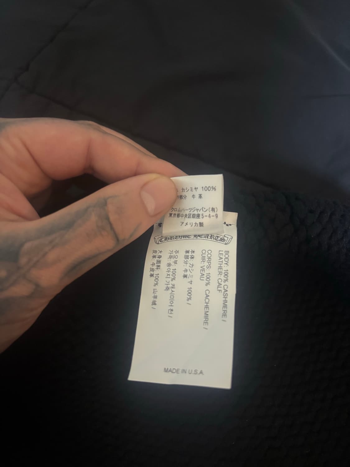 크롬하츠 크로스 참 패치 비니 상품이미지4