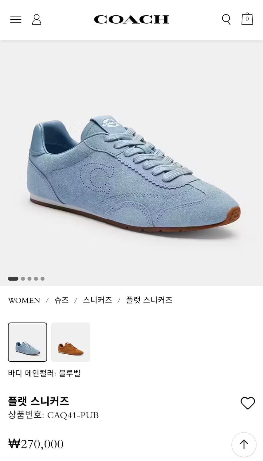 Coach 코치 플랫 스니커즈 us7 / 240  상품이미지2