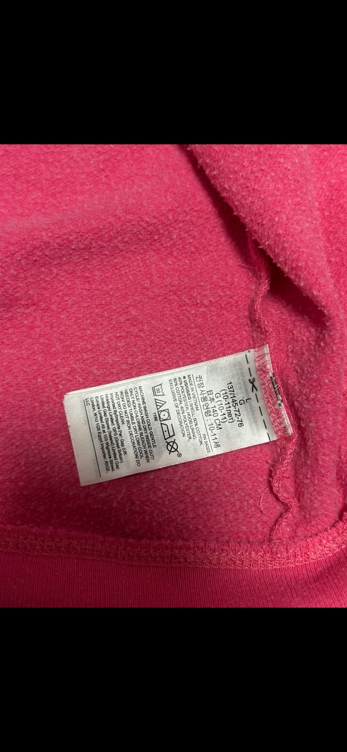 얼짱시대 갭 딸기핑크 펄로고 후드집업 상품이미지7