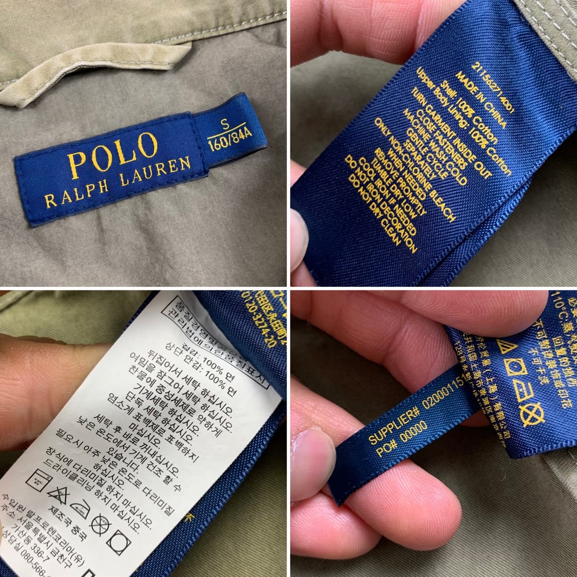 폴로 랄프로렌 M-1943 밀리터리 필드 자켓 상품이미지10