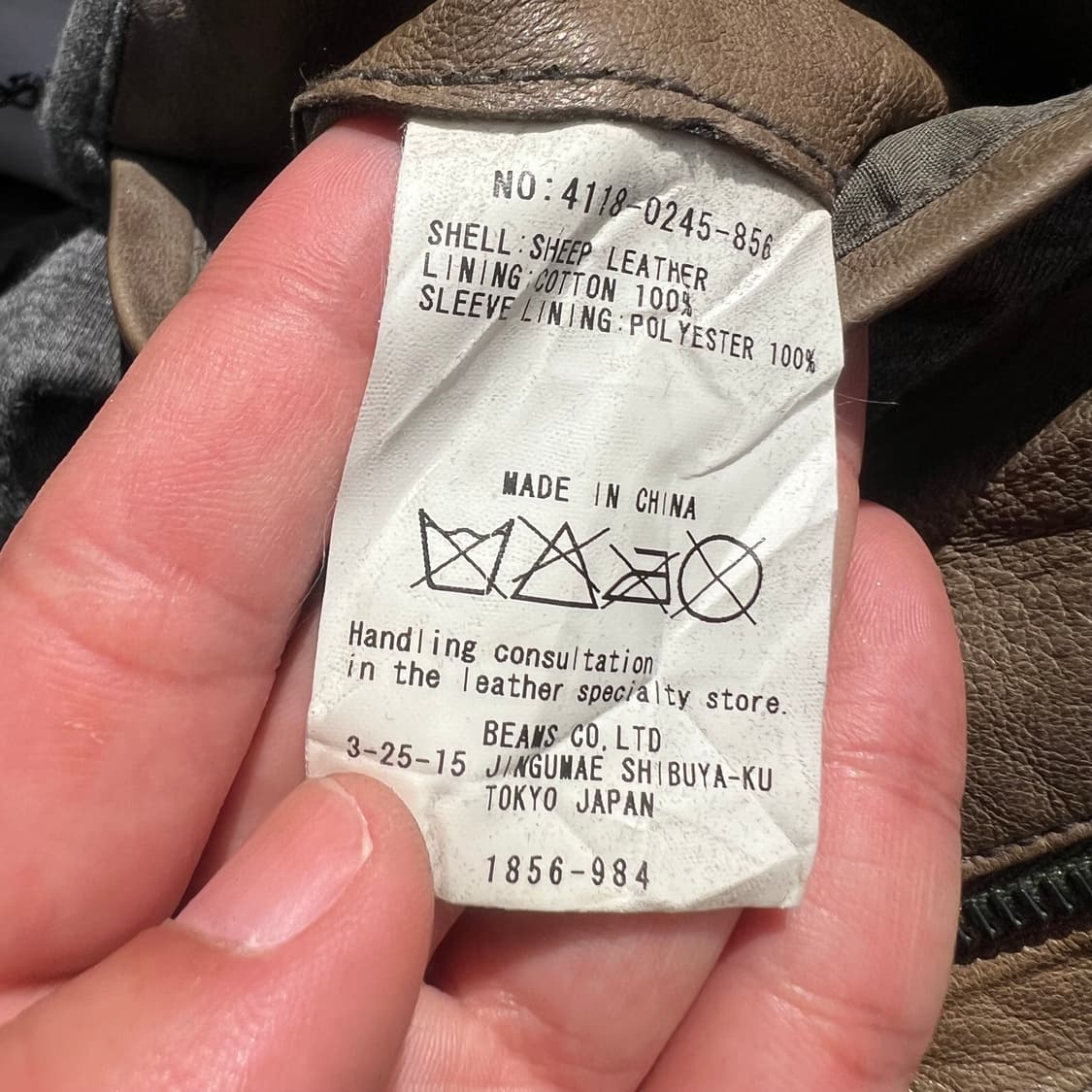 International Gallery Beams 쉽스킨 레더 자켓 상품이미지10